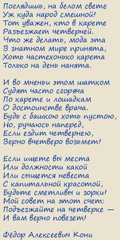 Ը  .   