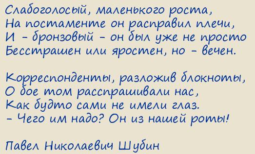 ����� ���������� �����. �������