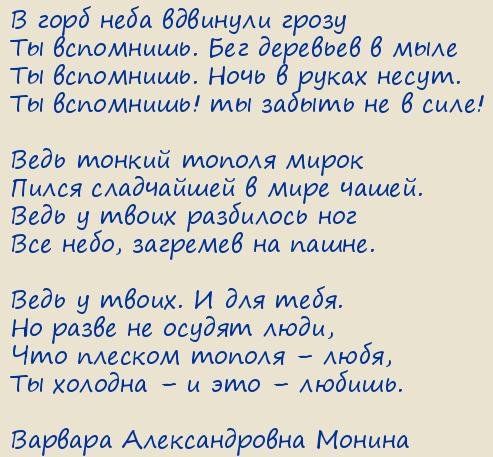 ������� ������������� ������. ���� �����