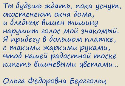  Ը .   ,  