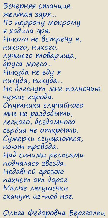  Ը .  