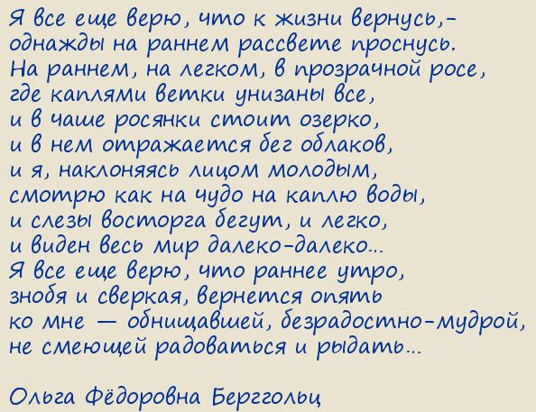  Ը . 