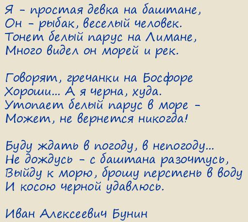   .  ( -    ...)