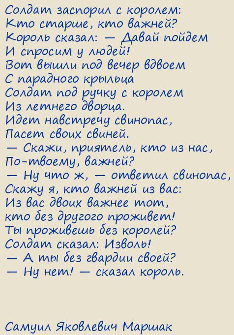 ������ ��������� ������. ������ ��� ������ � �������