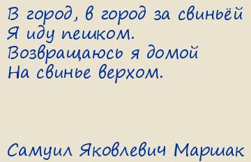 ������ ��������� ������. � �����