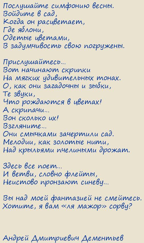 ������ ���������� ���������. ������