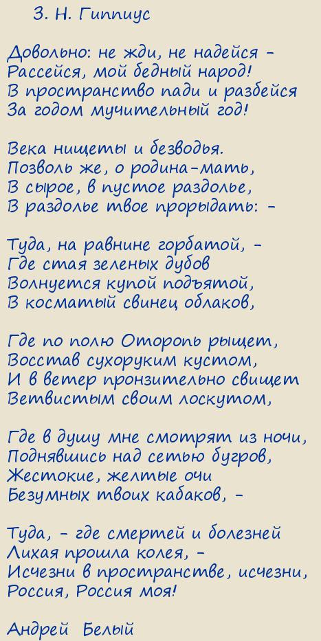   .  (:  ,  ...)
