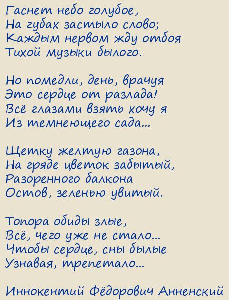  Ը .  
