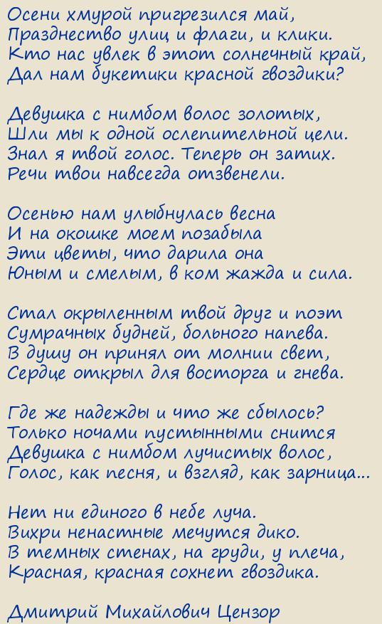 ������� ���������� ������. ������� ��������