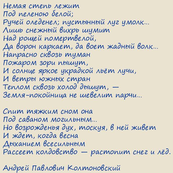 ������ �������� ������������. ����