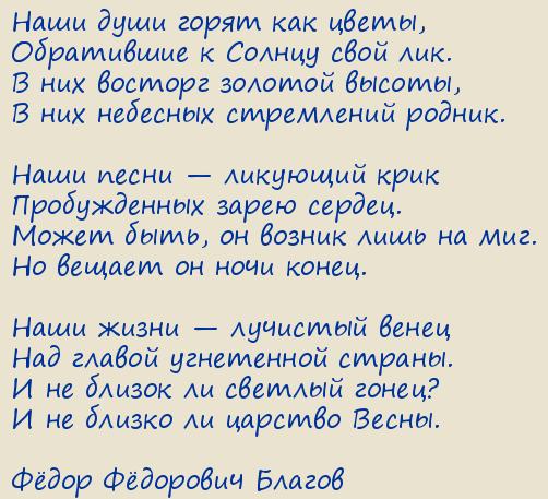 Ը Ը .     