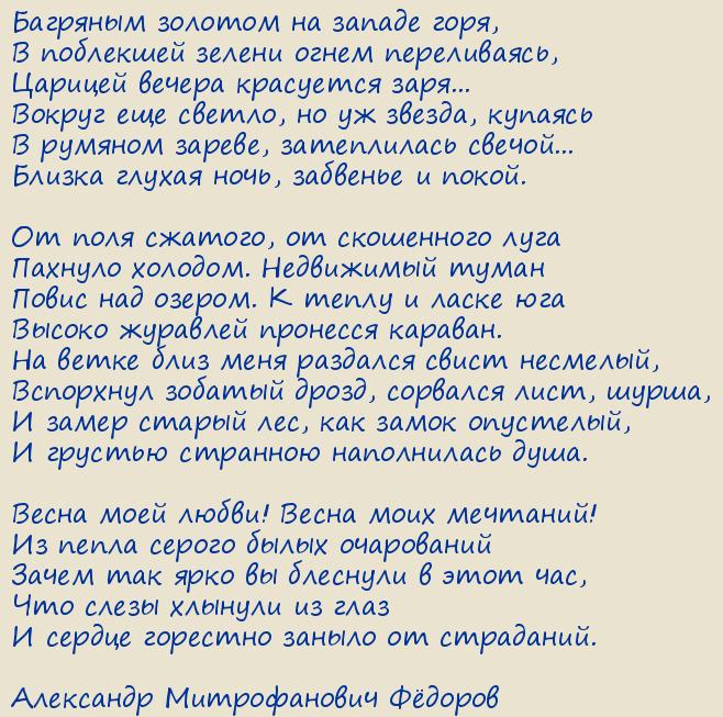   Ը.  