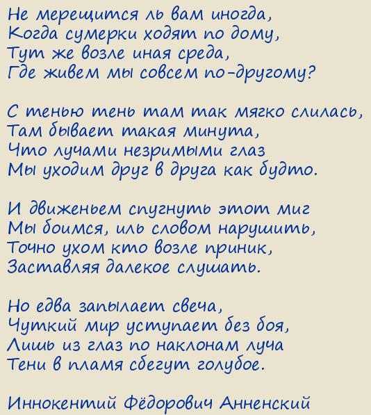  Ը .  