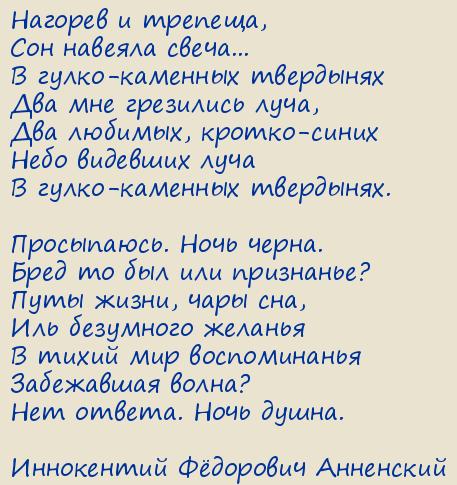  Ը .   