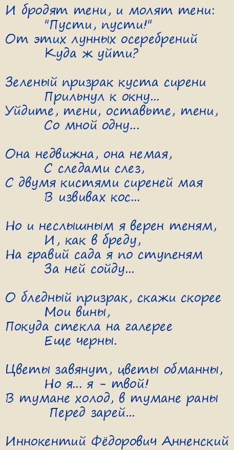  Ը . 