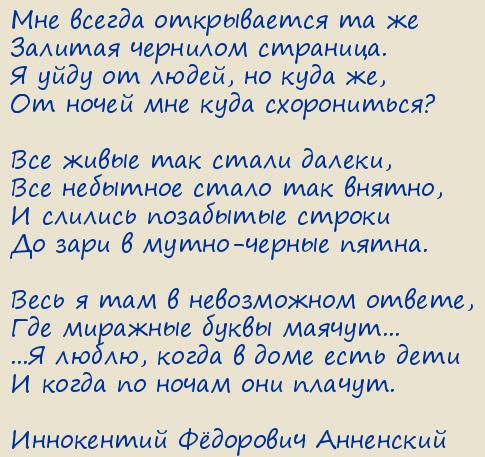  Ը .  