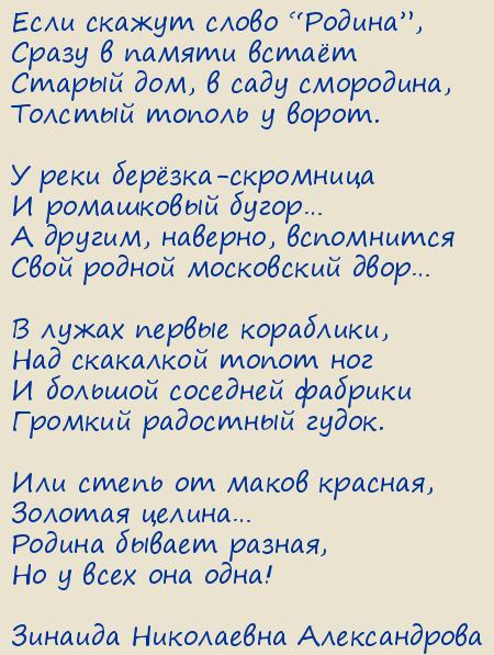 ������� ���������� ������������. ������