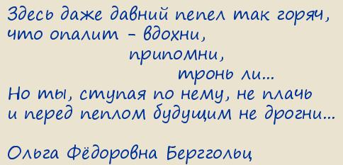  Ը .  