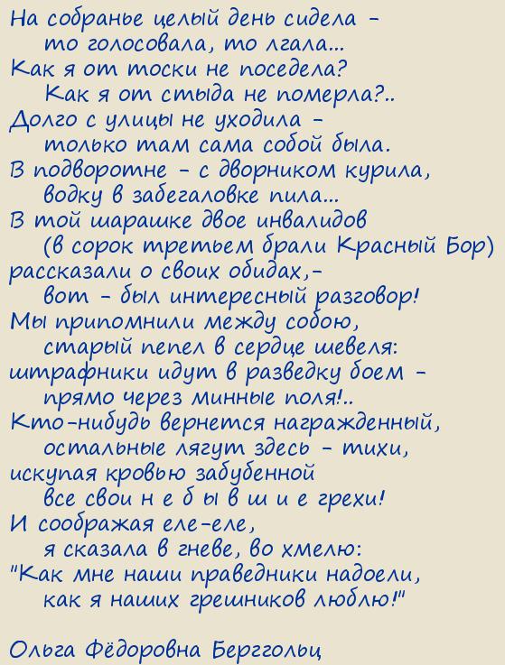  Ը .     