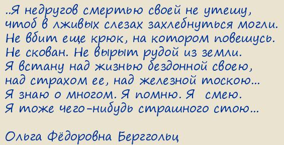  Ը . 