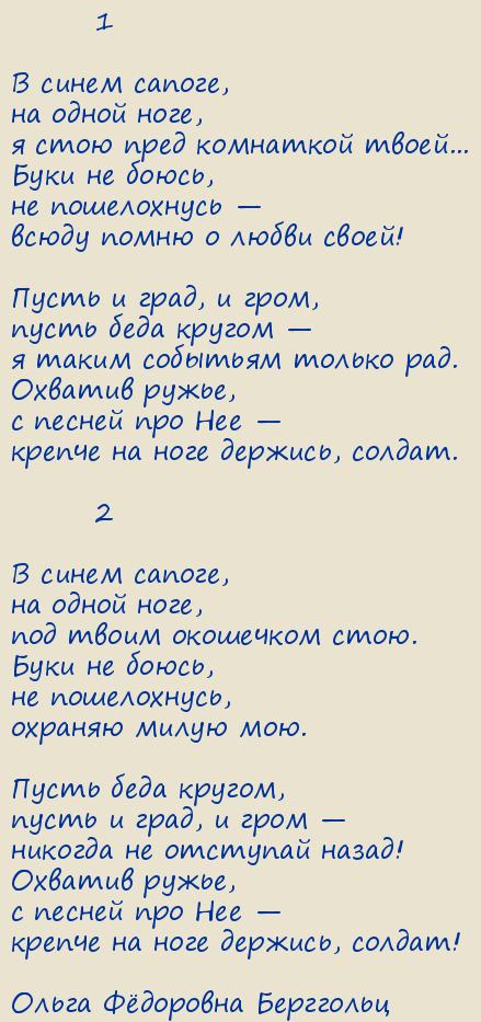  Ը .    