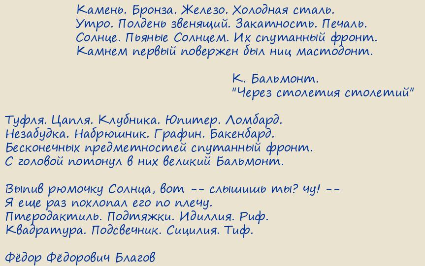 Ը Ը . . . . . 