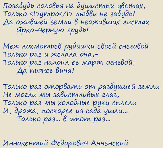  Ը .  