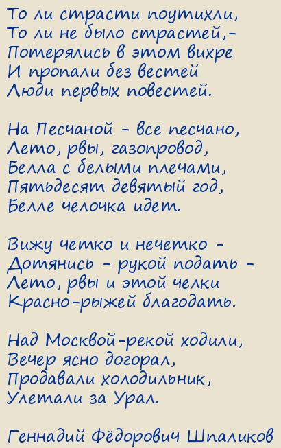  Ը .    