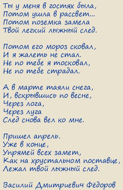   Ը.      