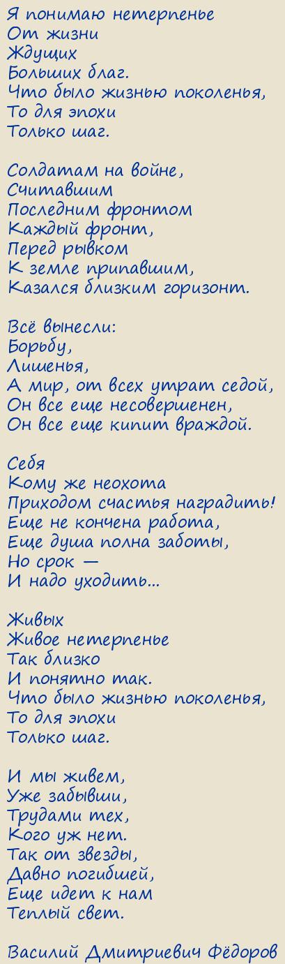   Ը.   
