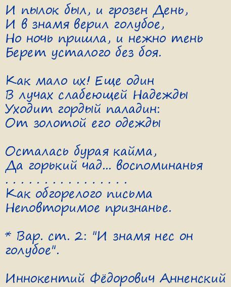  Ը .  
