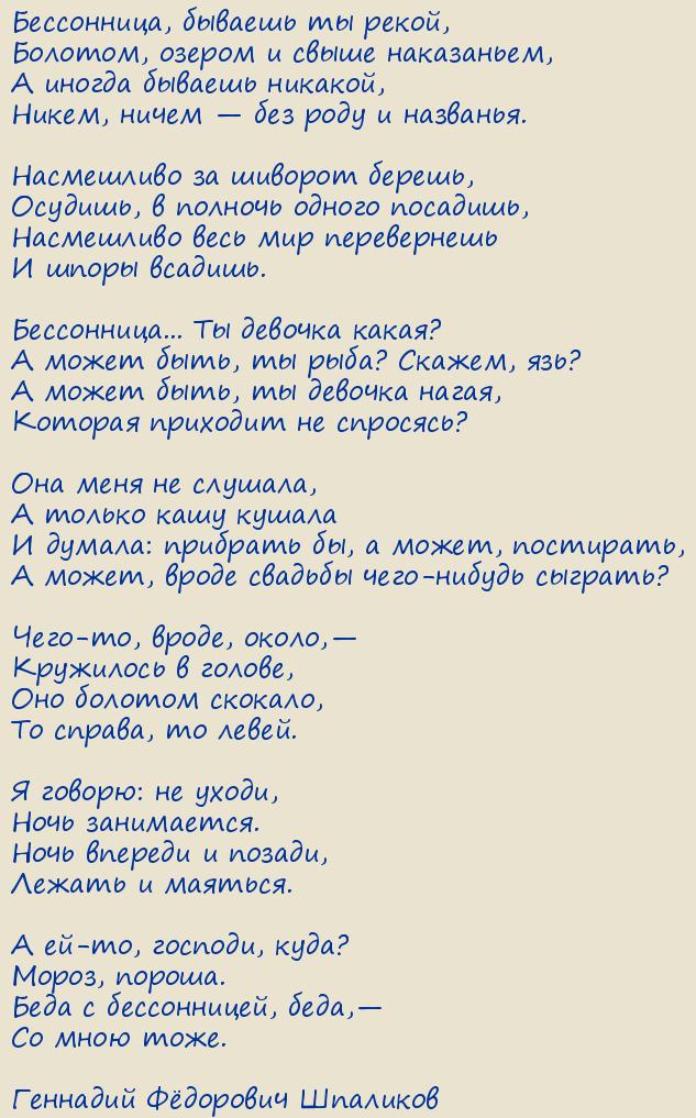  Ը . 