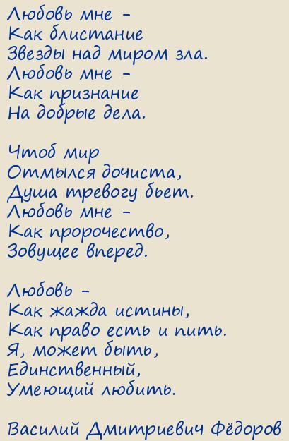   Ը.   -  