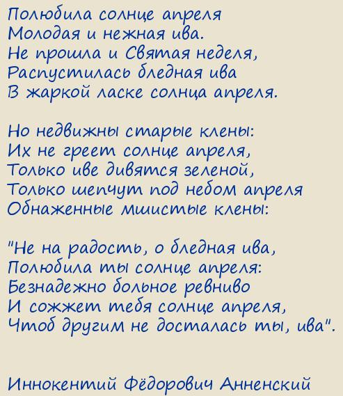  Ը .  