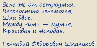  Ը .  