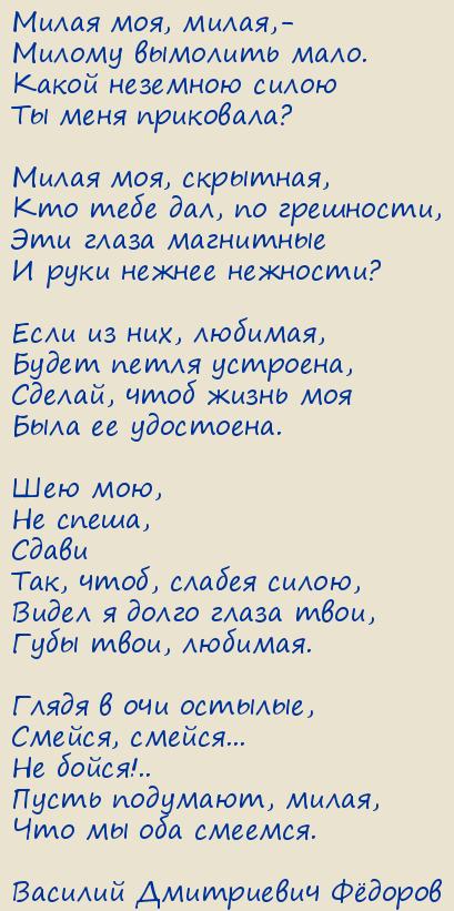   Ը.  , 