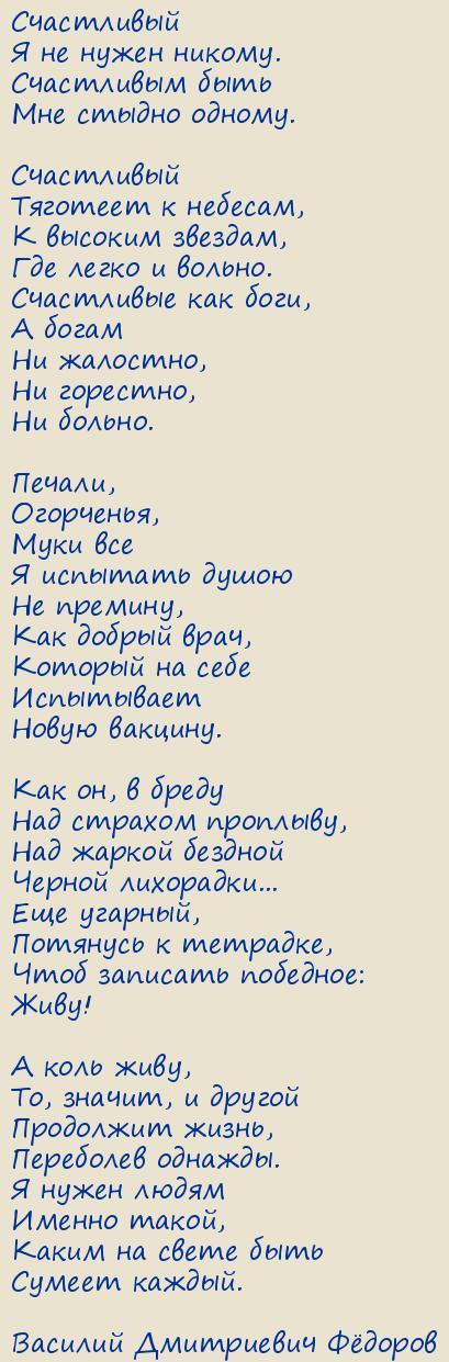   Ը.     