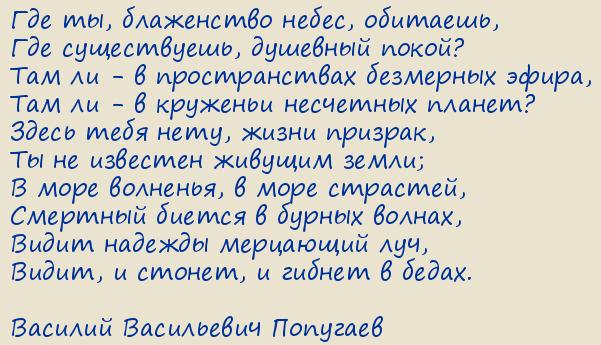 ������� ���������� ��������. � �����������