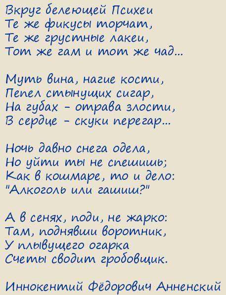  Ը .  