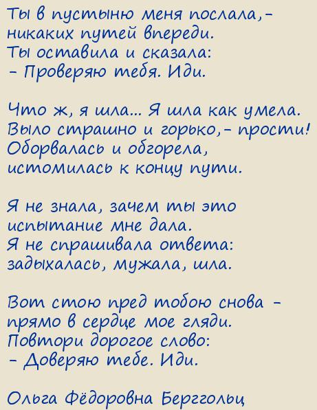  Ը .     