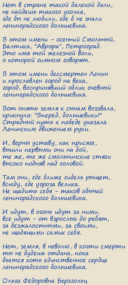  Ը .    
