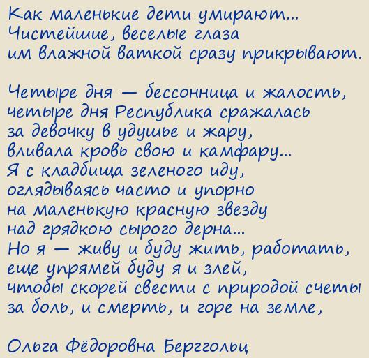  Ը . 