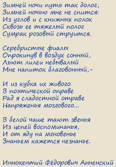  Ը .  