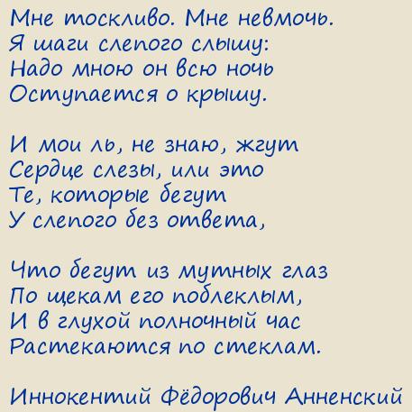  Ը .  
