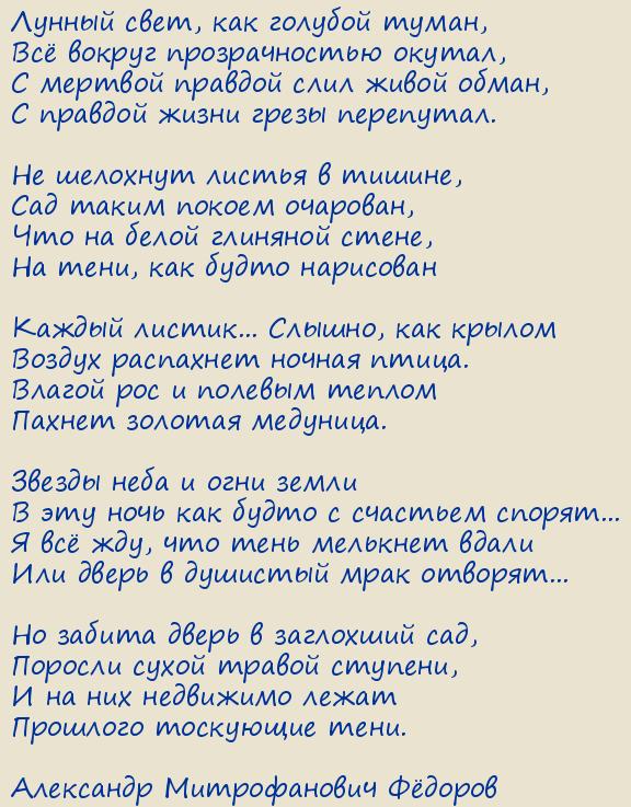   Ը. 