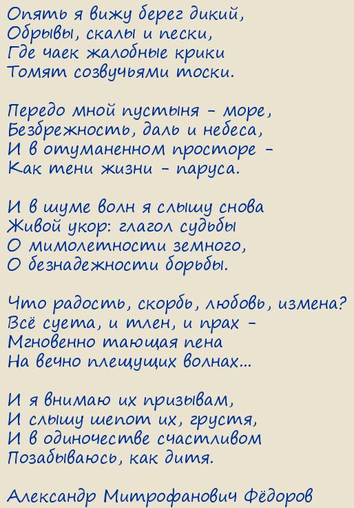   Ը.     