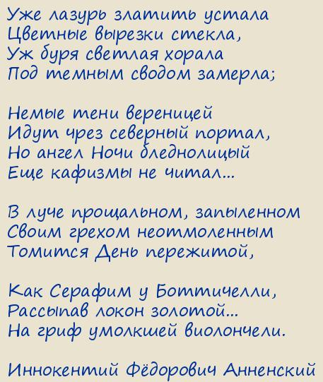  Ը .  