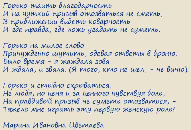 ������ �������� ��������. � ����� �� �������������