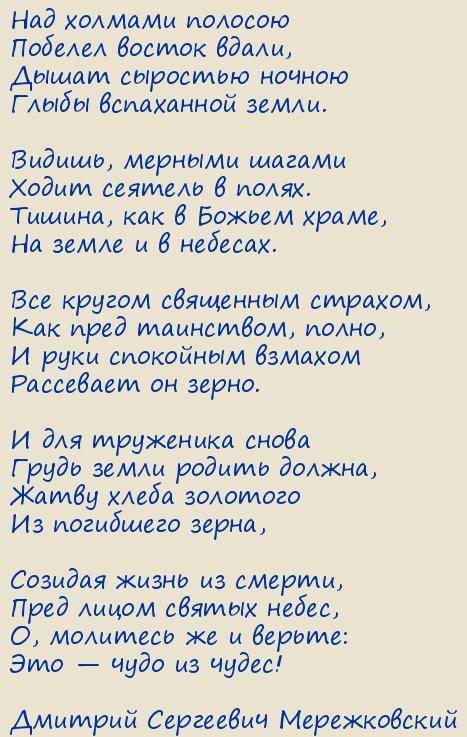 ������� ��������� ������������. �������