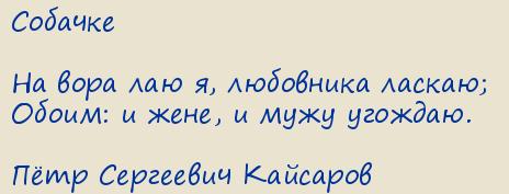 ϸ�� ��������� ��������. ���������